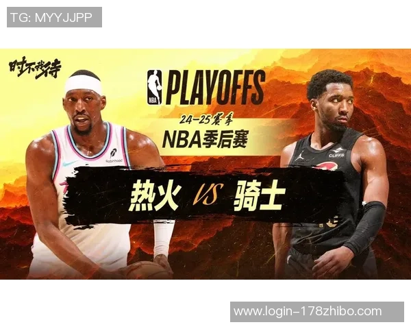 2009年热火与骑士精彩对决全场录像回顾与分析